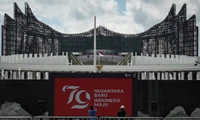 Indonesia postpones relocating civil servants to new capital Nusantara