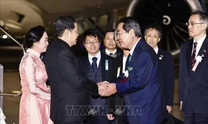 Top legislator starts official visit to Japan