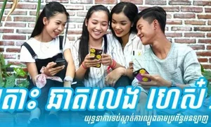 UNICEF-launched digital platform assists parents in Cambodia