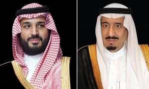 Arab Parliament, Leaders Congratulate Saudi Leadership on Kingdom's 94th National Day