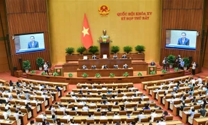 15th NA’s seventh session is set for the fourth working week