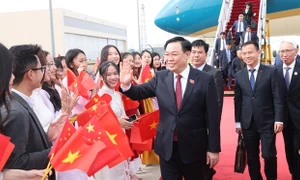 NA Chairman arrives in Beijing for official visit