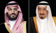 Arab Parliament, Leaders Congratulate Saudi Leadership on Kingdom's 94th National Day